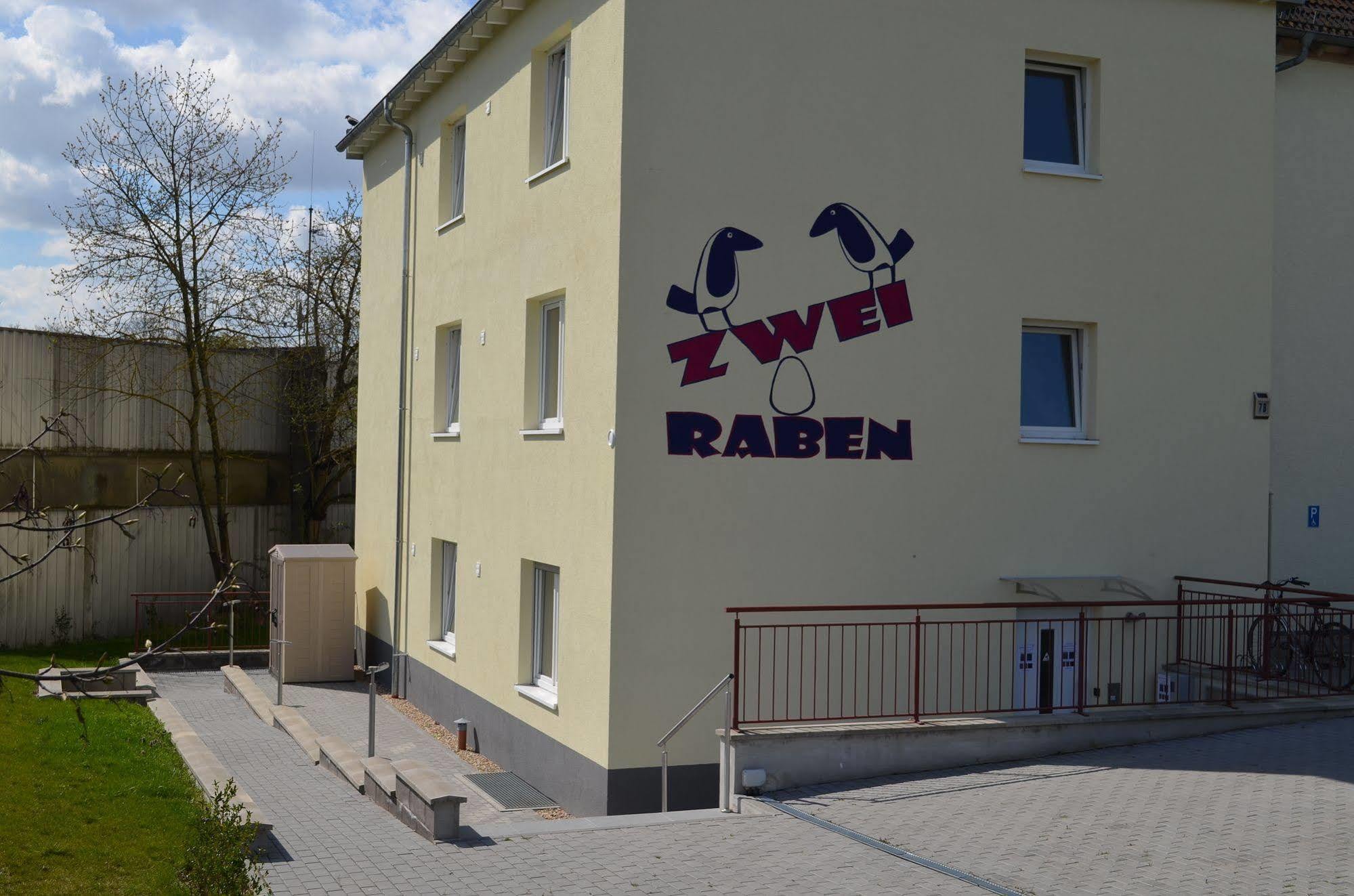 Zwei Raben Pension Майнц Екстериор снимка